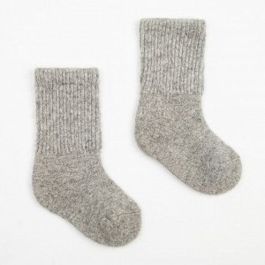 Носки детские с пухом яка, цвет серый, размер 2 (2-3 года)