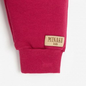 Штаны детские MINAKU, цвет фуксия.