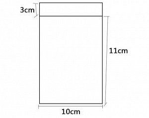 Пакетик с липким краем 10*11см