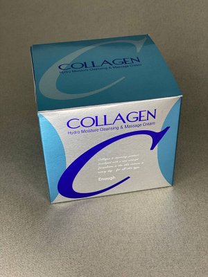 Enough Collagen Moisture BB Cream SPF47 PA+++ BB-крем для лица