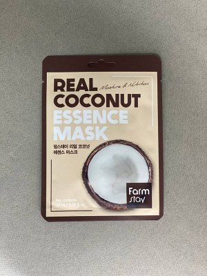 FarmStay Real Coconut Essence Mask Тканевая маска с кокосом