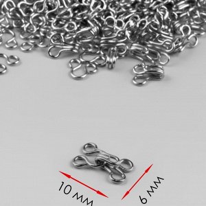 Крючок пришивной №0, 10 x 6 мм, 100 шт, цвет серебряный