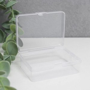 Шкатулка пластик для мелочей "Прямоугольник" прозрачная 2,5х5х6,7 см