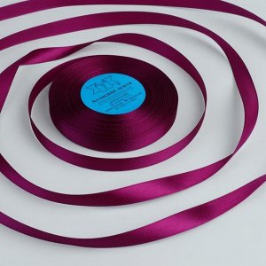 Лента атласная, 12 мм x 33 ± 2 м, цвет светло-лиловый №027