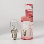Лампочка винтовая, 20 ? 50 мм, E14, 15W, AU-205014