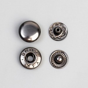 Кнопка S-образная, железная, d = 10 мм, цвет чёрный никель