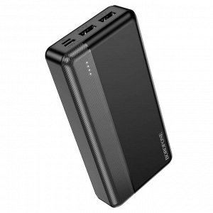 Внешний аккумулятор Power Bank Borofone Dual Output / 20000 mAh, 2 USB-A