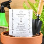 Семена Горох &quot;Детский&quot; сахарный, раннеспелый, низкорослый, сахарный, б/п 10 гр.