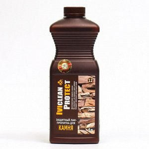 Защитный лак IVIclean proTECt для камня, 1л