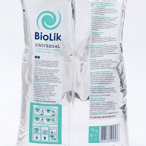 Стиральный порошок Biolik универсальный, 9 кг