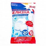 Белизна «Новое поколение», хлорные таблетки, 30 шт