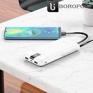 Внешний аккумулятор Power Bank Borofone 5 OUT & 3 IN / 10000 mAh