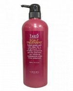 Lebel theo scalp крем уход для кожи головы 600мл