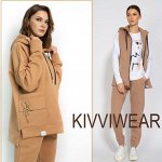 Kivviwear. Теплые костюмы из футера со скидками ❄