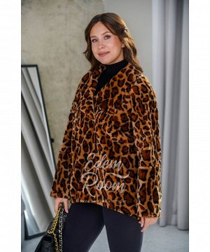 Леопардовая куртка - дублёнка для межсезонья