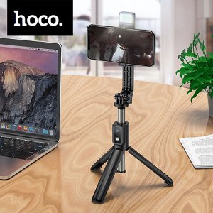 Монопод-трипод с подсветкой Hoco Wireless Selfie Stick