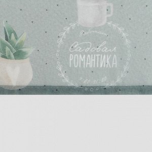 Тюль с подхватом и ламбрекеном «Садовая романтика», 250x200 см, 100% п/э, вуаль