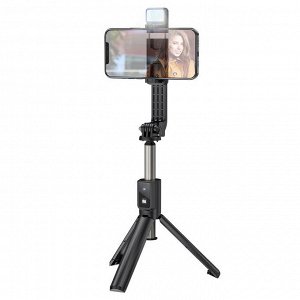 Монопод-трипод с подсветкой Hoco Wireless Selfie Stick