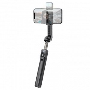 Монопод-трипод с подсветкой Hoco Wireless Selfie Stick