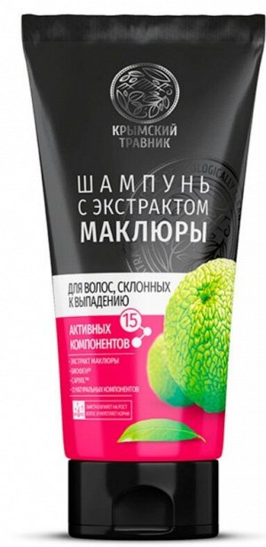 Шампунь для волос склонных к выпадению Маклюра, 200 мл