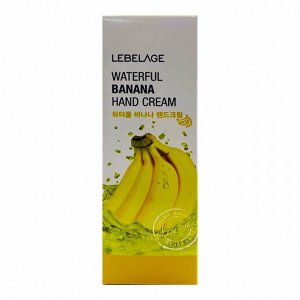 Крем для рук с экстрактом банана (100мл) LEBELAGE WATERFUL BANANA HAND CREAM (100ml)