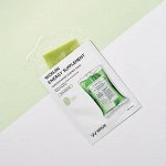 Витаминная маска-концентрат с пептидами Wonjin Medi Energy Suppliment Concentrated Ampoule Mask 30ml x 1ea