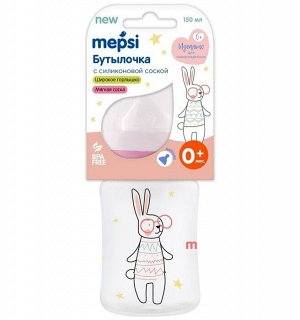 Бутылочка для кормления с широким горлышком с силиконовой соской без ручек, 150 мл, 0+,"Bunny"(0223)