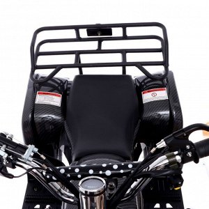 Квадроцикл электрический ATV G6 - 800W, цвет чёрный карбон