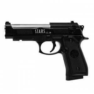 Пистолет Beretta S.T.A.R.S, с металлическими элементами