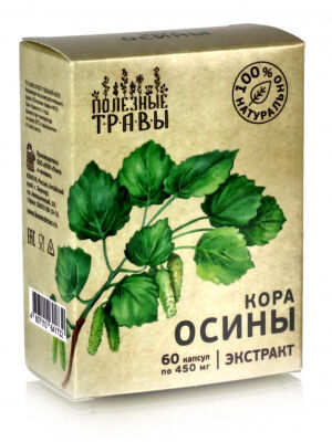 "Осины кора растительный экстракт", №60, капс.по 450мг