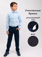Брюки Lovey.CC утепленные для мальчика