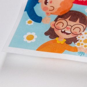 Цветные картинки на вафельной бумаге «Лучший воспитатель», 1 лист А5