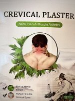 Пластырь с полынью для шейного отдела позвоночника 12шт. CREVICAL PLASTER