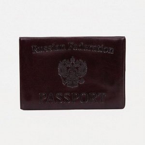 Обложка для паспорта 9,5*0,3*13,5 см, тиснен. "ГЕРБ", КЗ престин, бордовый 9279600