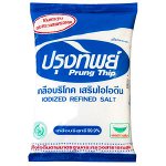 Соль 99,9 % (Prung Thip Salt) 1000 гр.