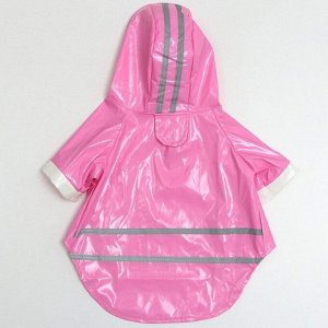 Куртка со светоотражающими полосами, размер S, розовая (ДС 26 см, ОШ 32 см, ОГ 36 см)