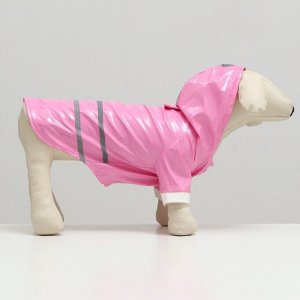 Куртка со светоотражающими полосами, размер S, розовая (ДС 26 см, ОШ 32 см, ОГ 36 см)