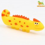 Игрушка пищащая &quot;Хамелеон&quot; для собак, 19 см, жёлтая