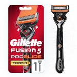 GILLETTE Fusion ProGlide Power Flexball Бритва с 1 сменной кассетой