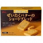 GLICO - роскошное сдобное печенье
