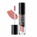 Блеск для губ супер стойкий Million kisses тон 221 Belor Design