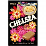 MEIJI Chelsea - вкусные ароматные ириски