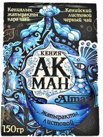 Чай Акман ALMAZ 150 гр. лист кен.