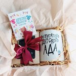 Подарочный набор &quot;Воспитателю детского Ада. Для настроения&quot;
