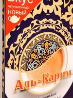 Чай Пакистанский Аль-Карим гранулированный 250гр