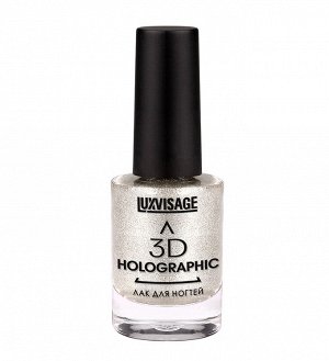 LUXVISAGE Лак для ногтей 3D HOLOGRAPHIC 701 ХОЛОДНЫЙ БРИЛЛИАНТ