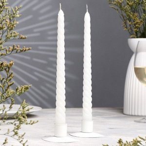 Набор свечей витых, 2,2х 25 см, 2 штуки, белый, "Дарим красиво"