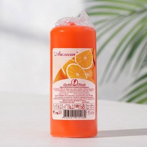Свеча - цилиндр ароматическая "Апельсин", 4х9 см, 11 ч, 88 г, оранжевая