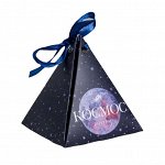 Бонбоньерка «Космос»