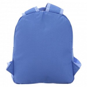 Рюкзак детский Hatber " Холодное сердце", 25 х 20 х 8 см